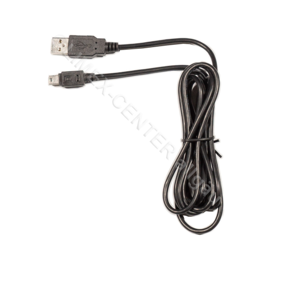 Programmierkabel USB