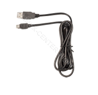 Programmierkabel USB