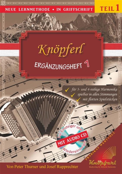 Knöpferl Ergänzungsheft 1